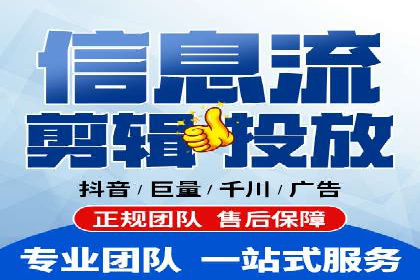 百度广告推广投入与回报的惊人案例